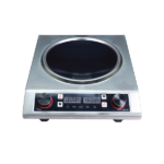 Pit Stove [গর্ত চুলা]